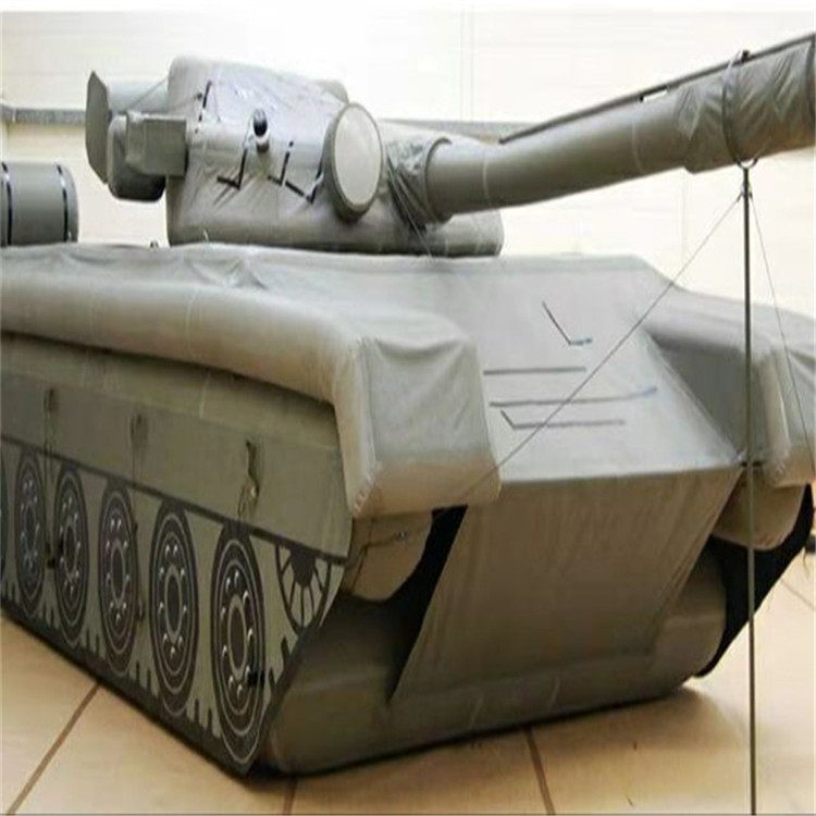 平南充气坦克大炮